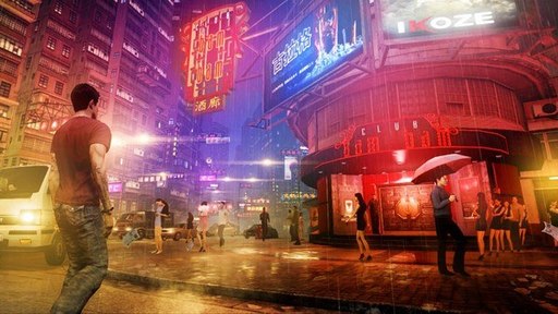 Sleeping Dogs - Игра будет издана на территории России