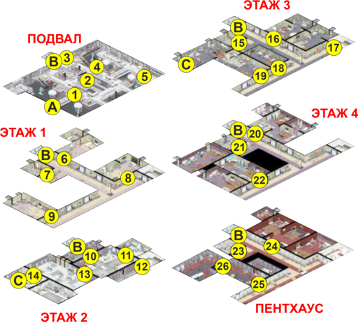 Shadowrun - Shadowrun dragonfall - прохождение, акт 1 (миссии 3 - 4)